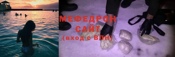 MDMA Верея