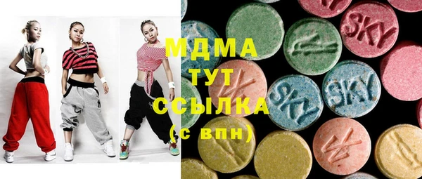 MDMA Верея